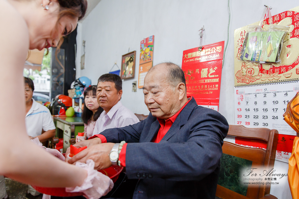 騏昌珮蓉 文定喜宴 羅東龍園會館 婚攝Jean 永恆記憶 婚禮攝影 文定儀式 #婚攝 #婚禮攝影 #台北婚攝 #婚禮拍立得 #婚攝拍立得 #即拍即印 #婚禮紀錄 #婚攝價格 #婚攝推薦 #拍立得 #婚攝價格 #婚攝推薦